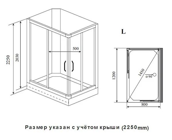 Душевая кабина Timo Premium ILMA 102 L изображение